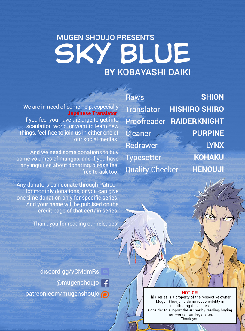 Sky Blue Chapter 13 1