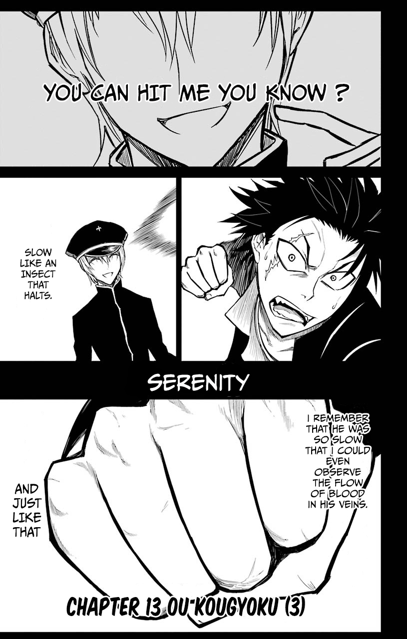 Sky Blue Chapter 13 2