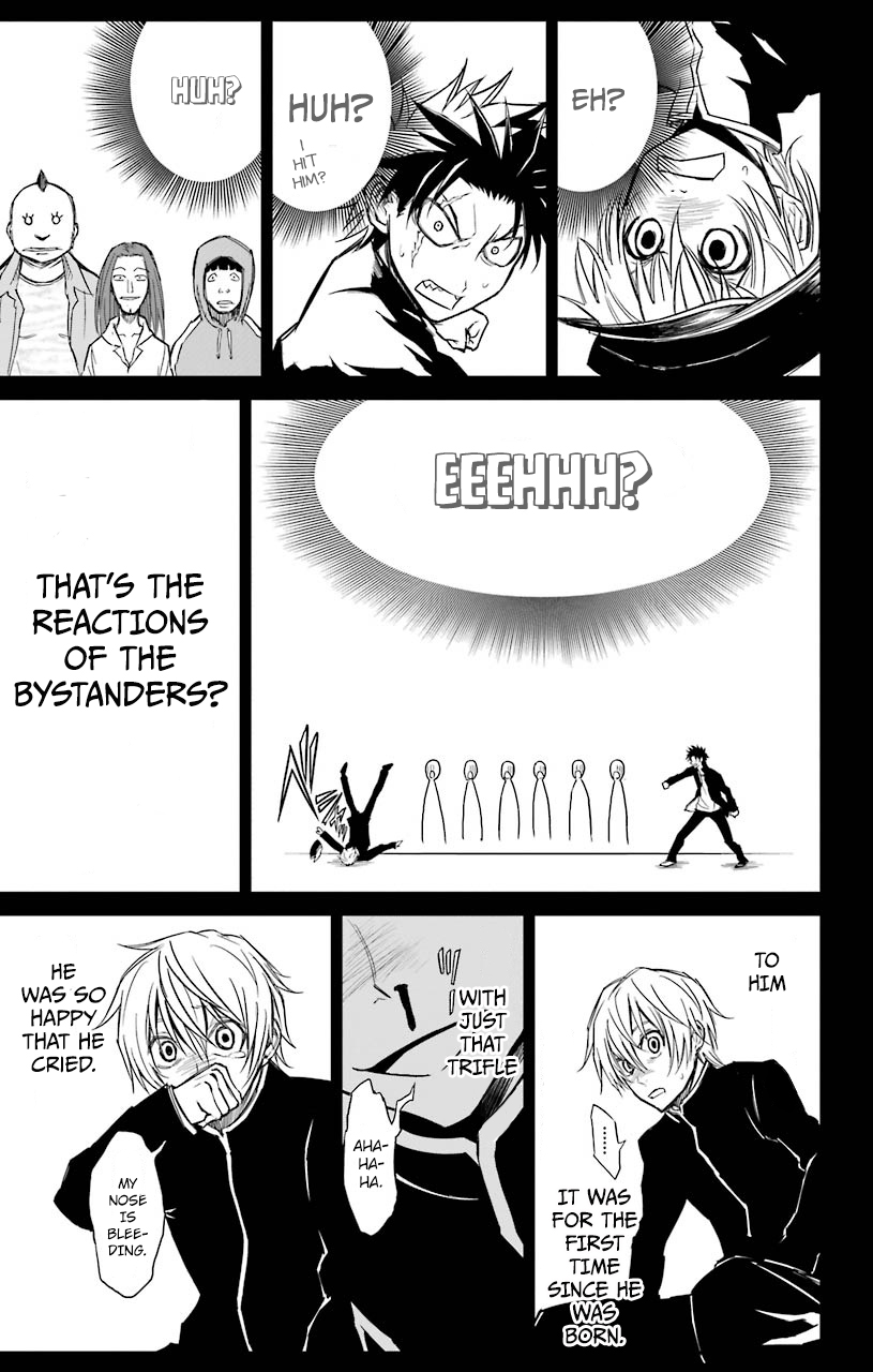 Sky Blue Chapter 13 4