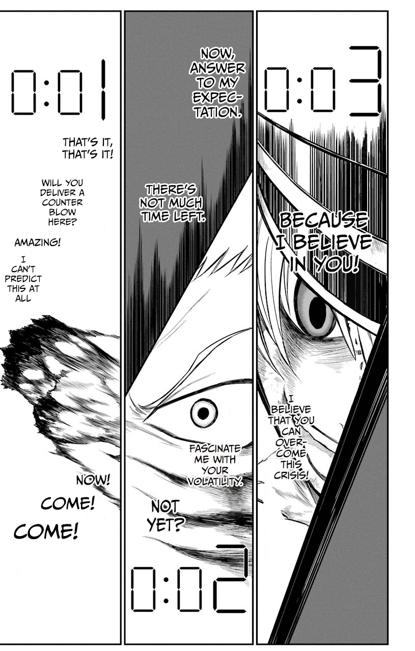 Sky Blue Chapter 13 6