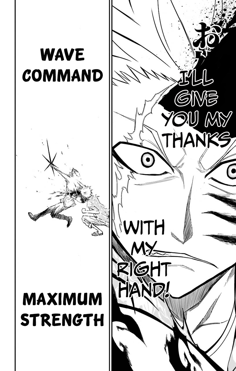 Sky Blue Chapter 13 9