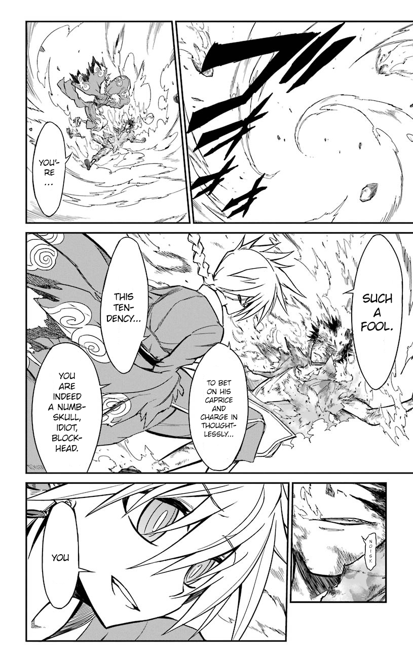 Sky Blue Chapter 13 11