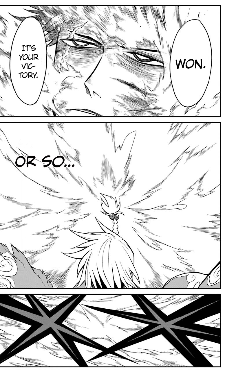 Sky Blue Chapter 13 12