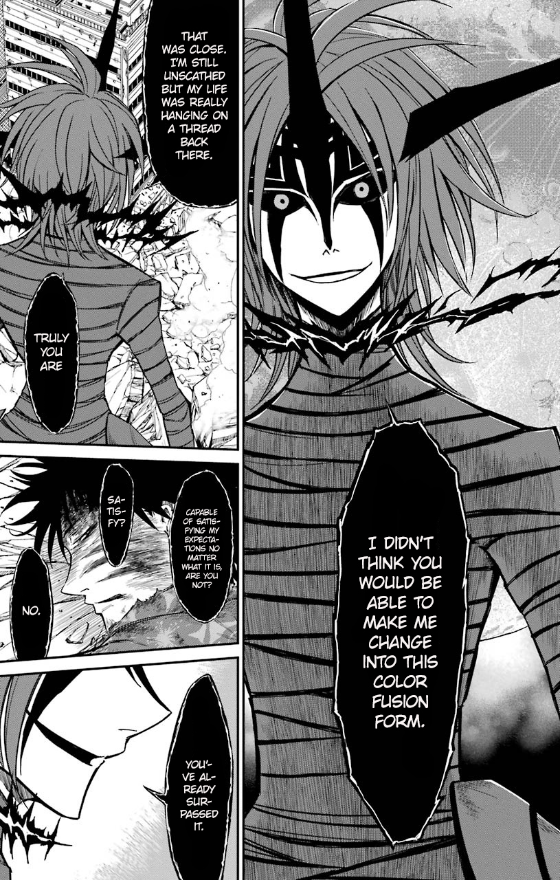 Sky Blue Chapter 13 16