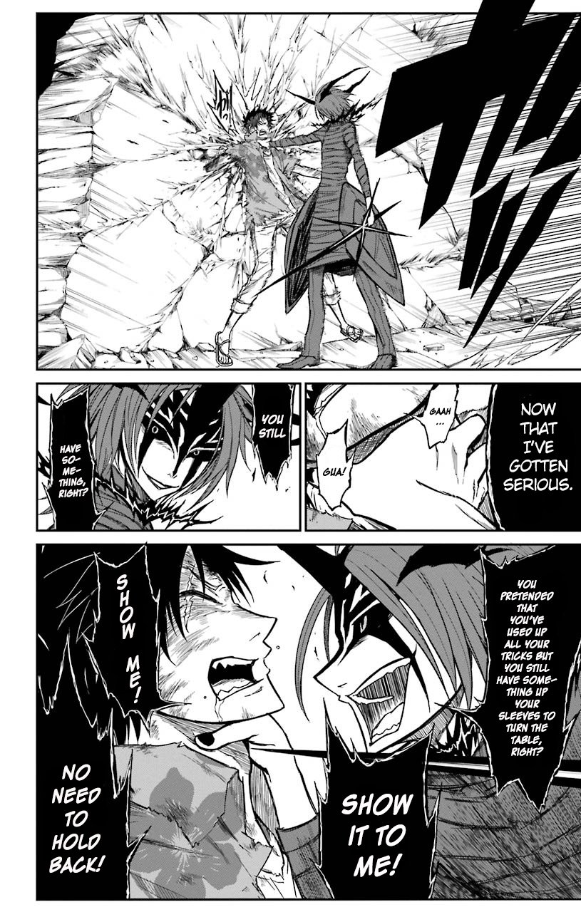 Sky Blue Chapter 13 17