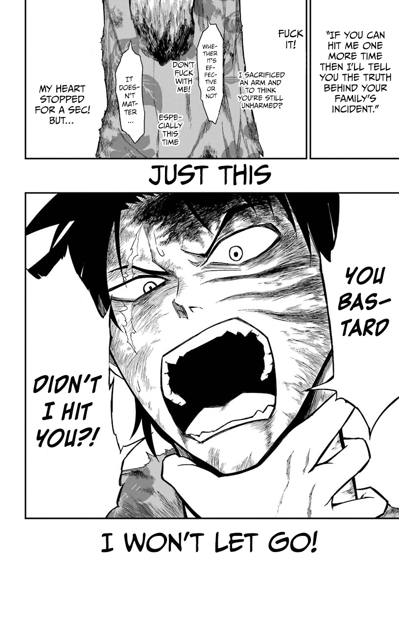 Sky Blue Chapter 13 19