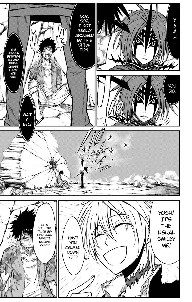 Sky Blue Chapter 13 20