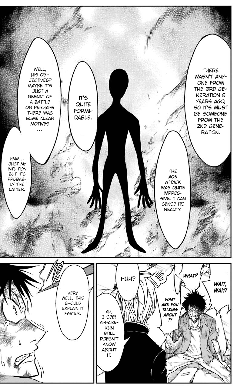 Sky Blue Chapter 13 22