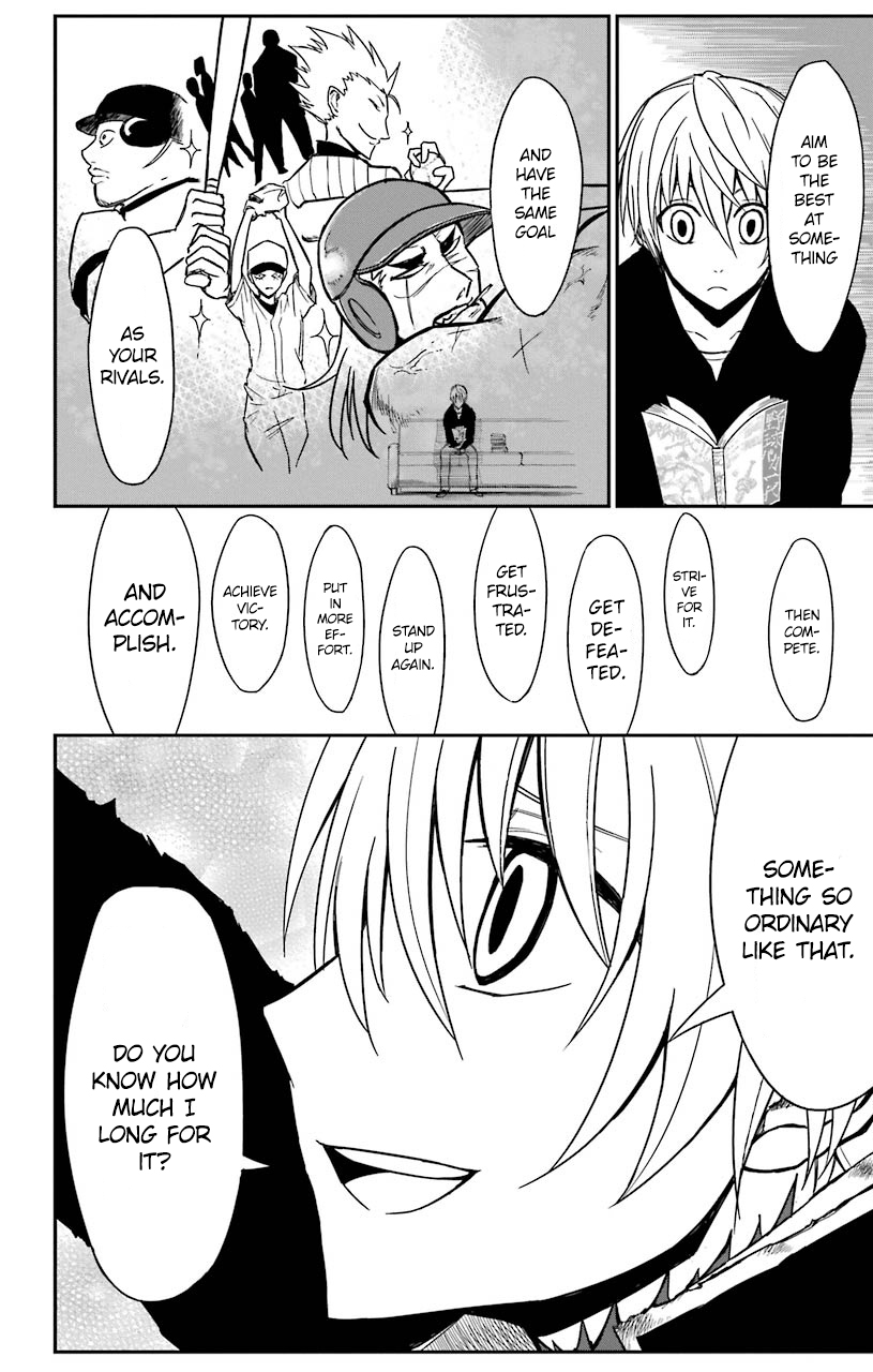 Sky Blue Chapter 13 27