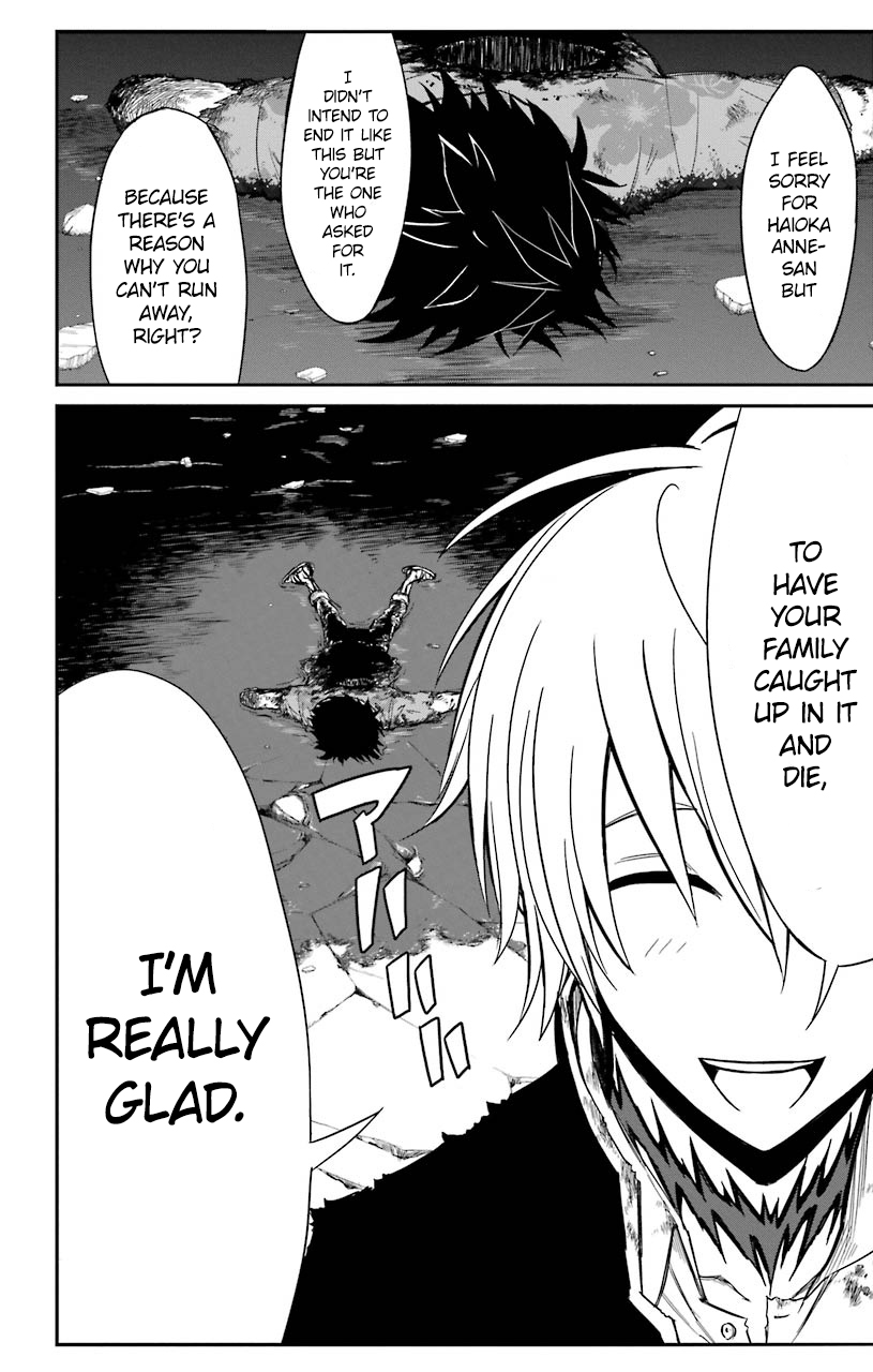 Sky Blue Chapter 13 31