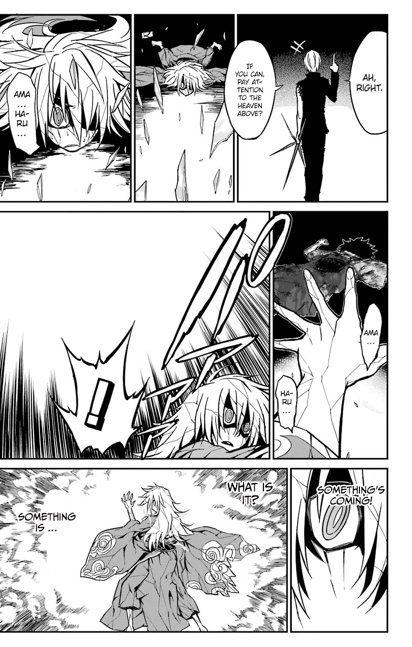 Sky Blue Chapter 13 32