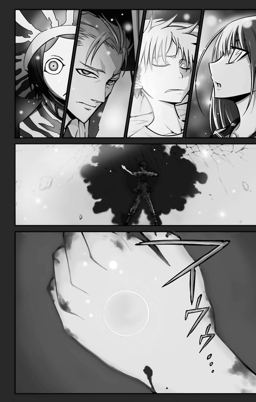 Sky Blue Chapter 13 34