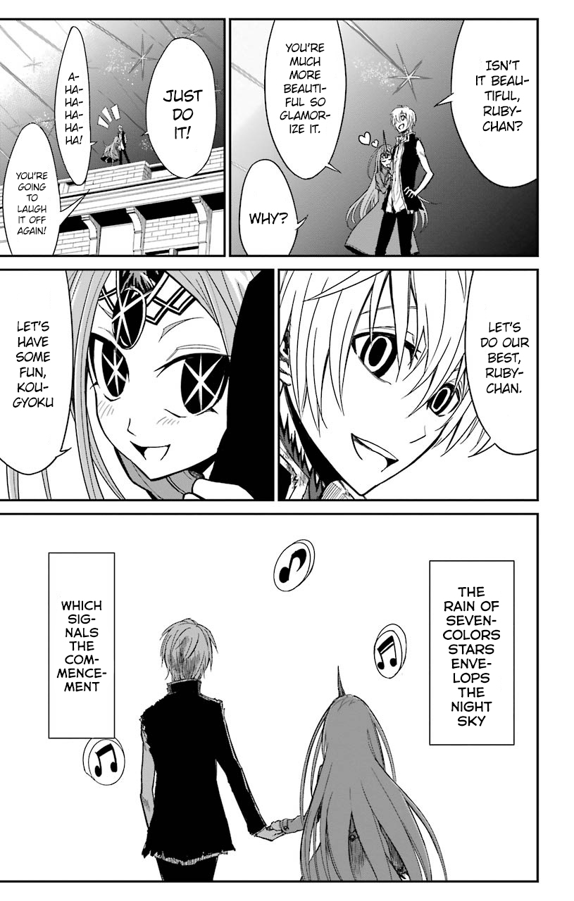 Sky Blue Chapter 13 35