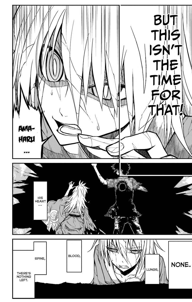 Sky Blue Chapter 14 3