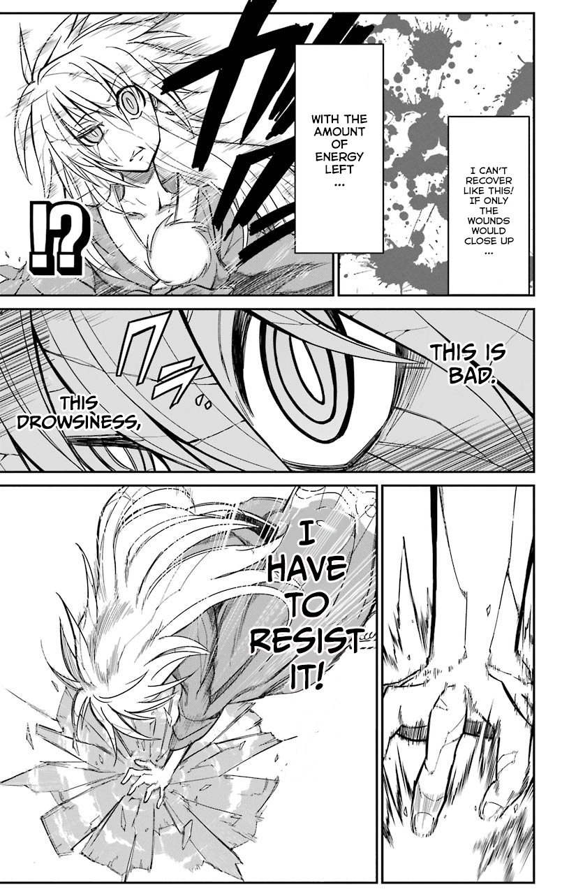 Sky Blue Chapter 14 4