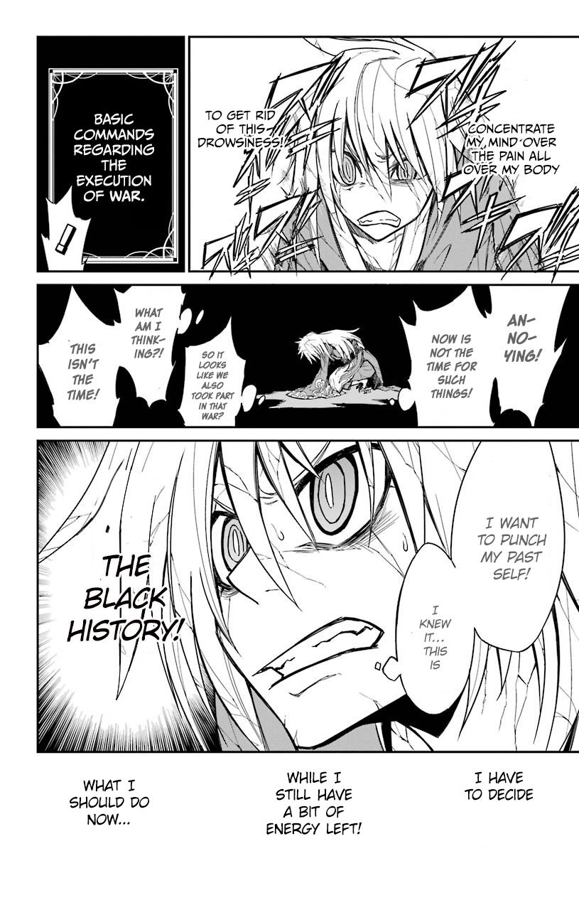 Sky Blue Chapter 14 5