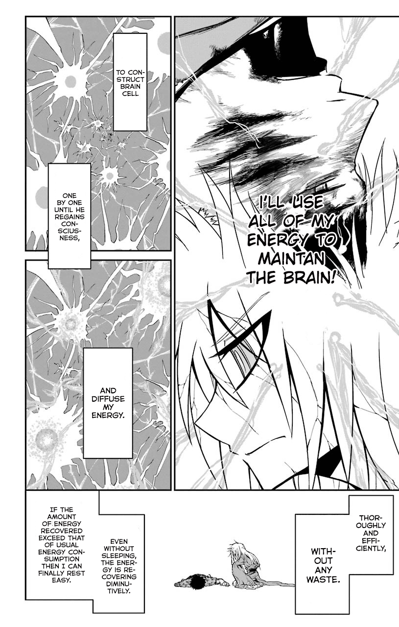 Sky Blue Chapter 14 7