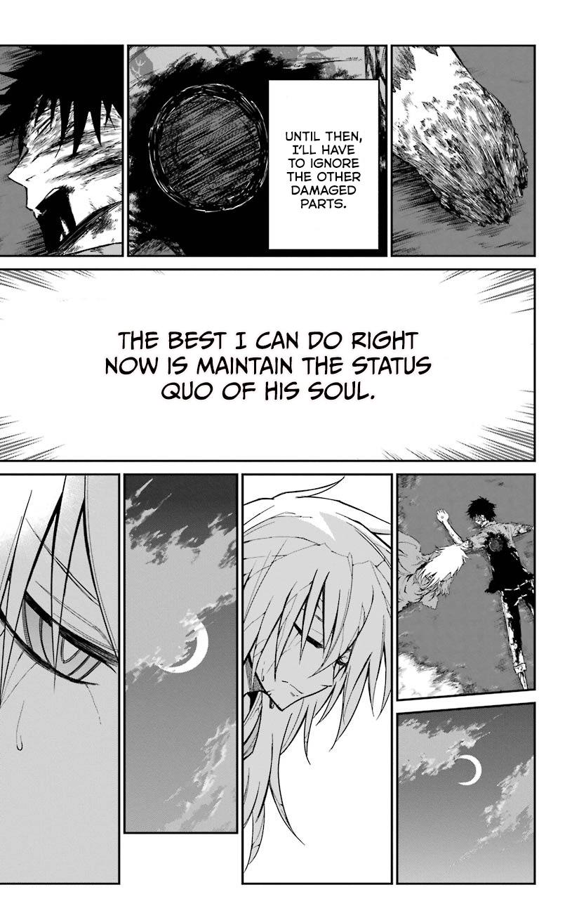 Sky Blue Chapter 14 8