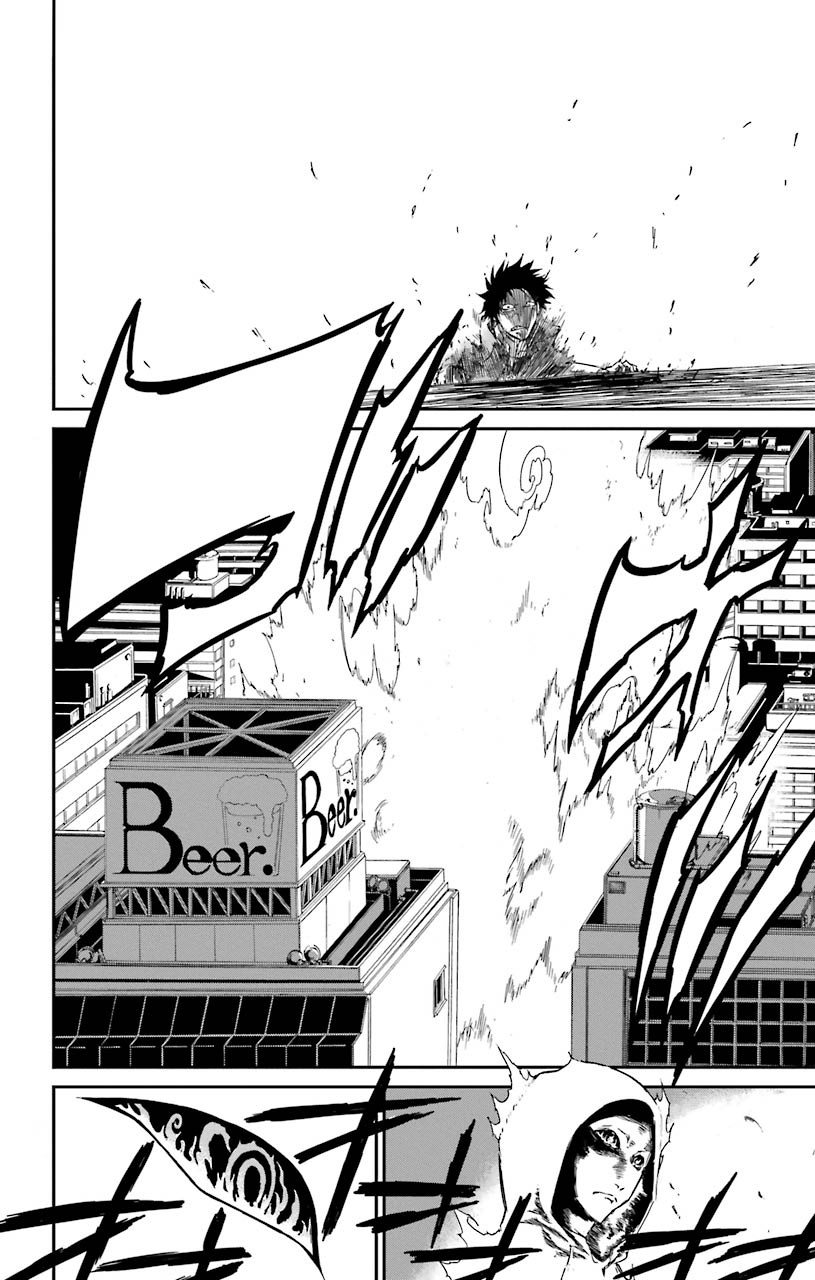 Sky Blue Chapter 14 11