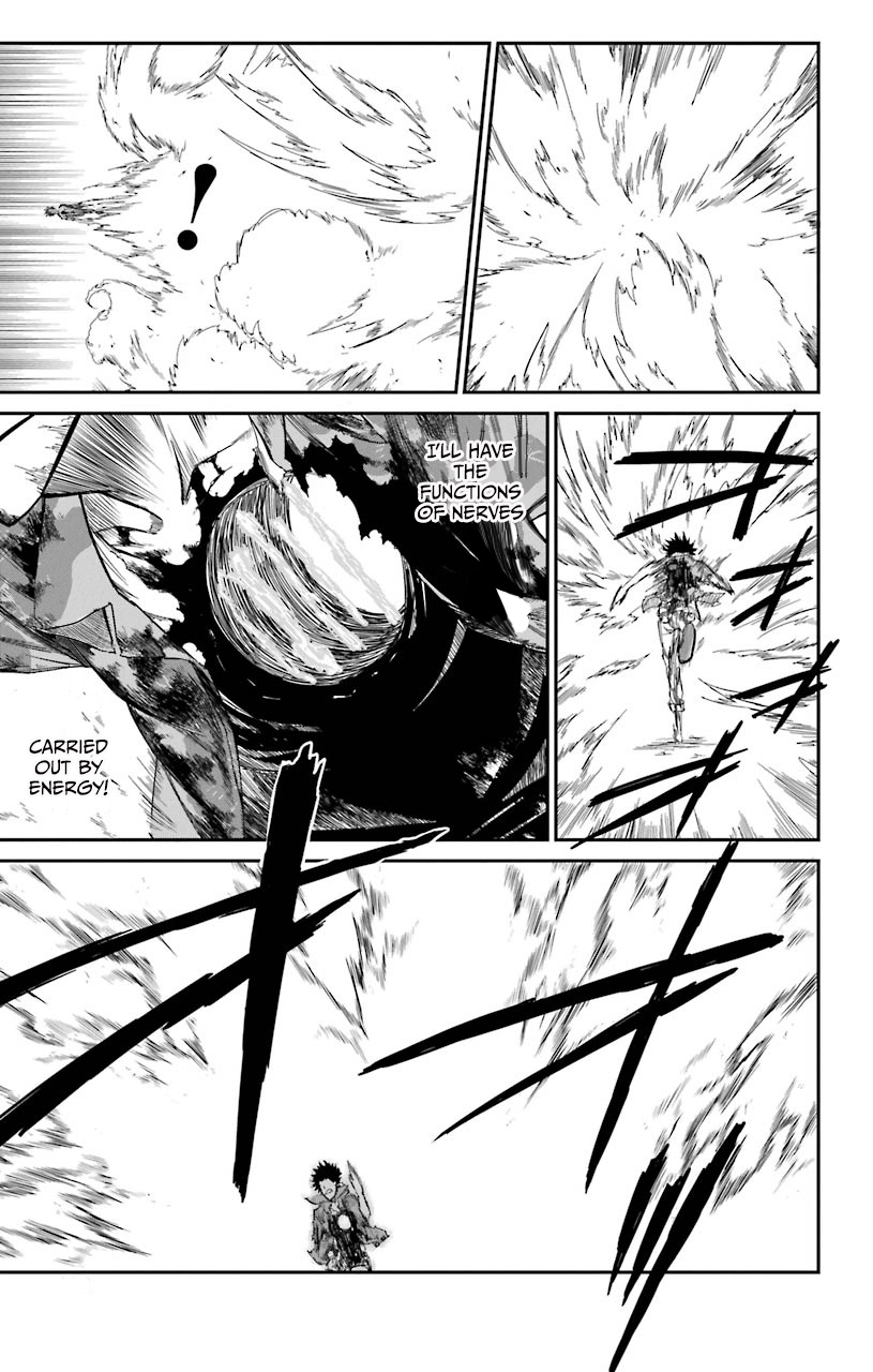 Sky Blue Chapter 14 12