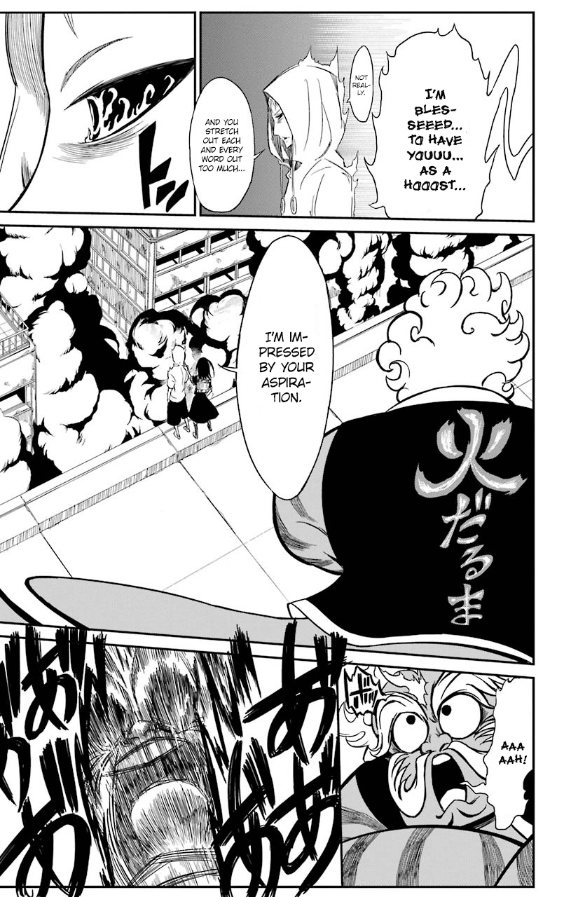 Sky Blue Chapter 14 18