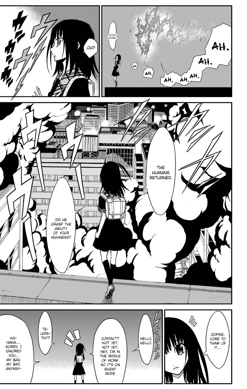 Sky Blue Chapter 14 20