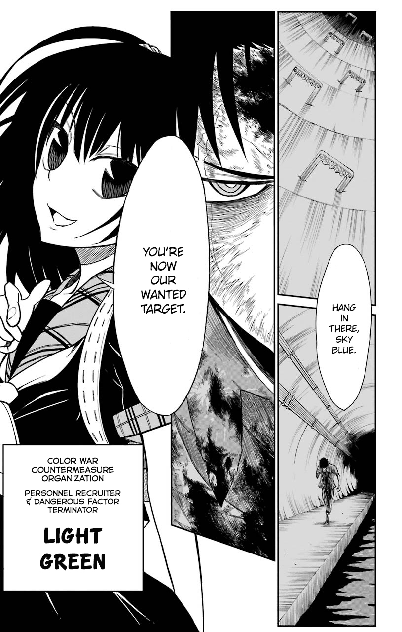 Sky Blue Chapter 14 24