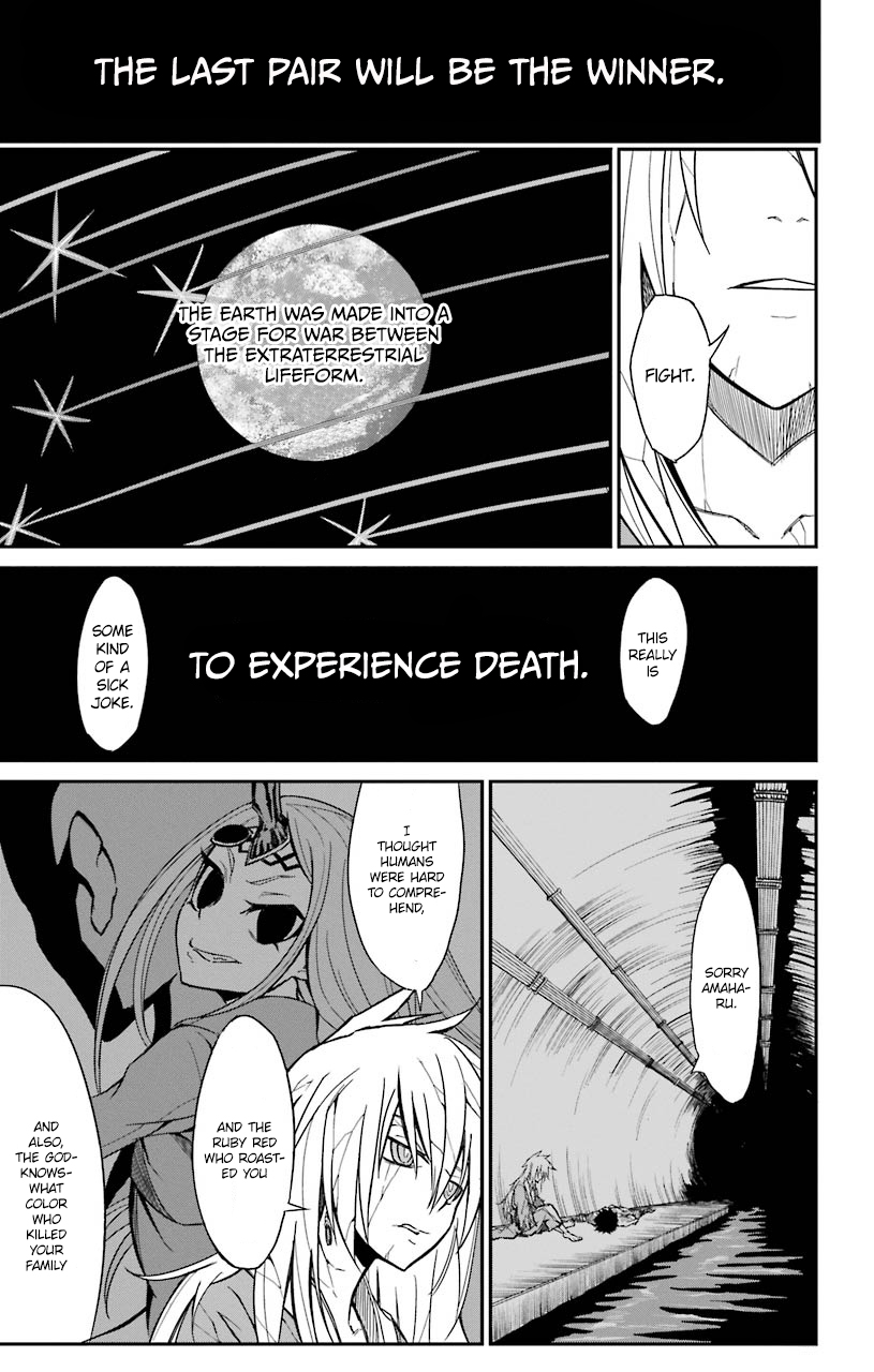 Sky Blue Chapter 14 28