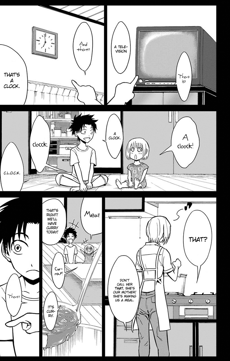 Sky Blue Chapter 15 6