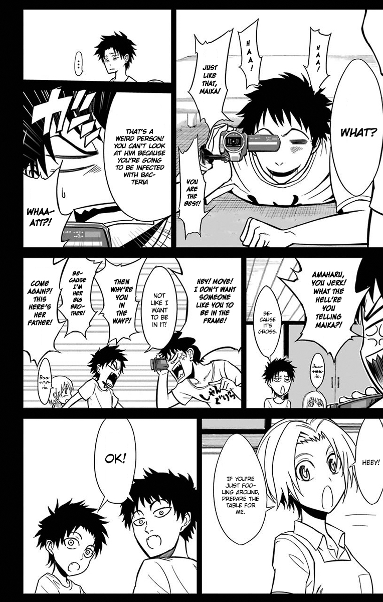 Sky Blue Chapter 15 7