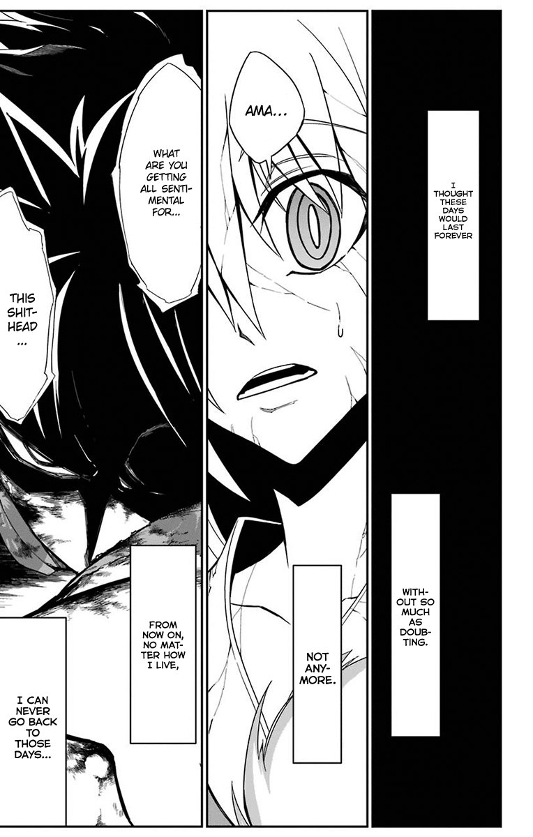 Sky Blue Chapter 15 8