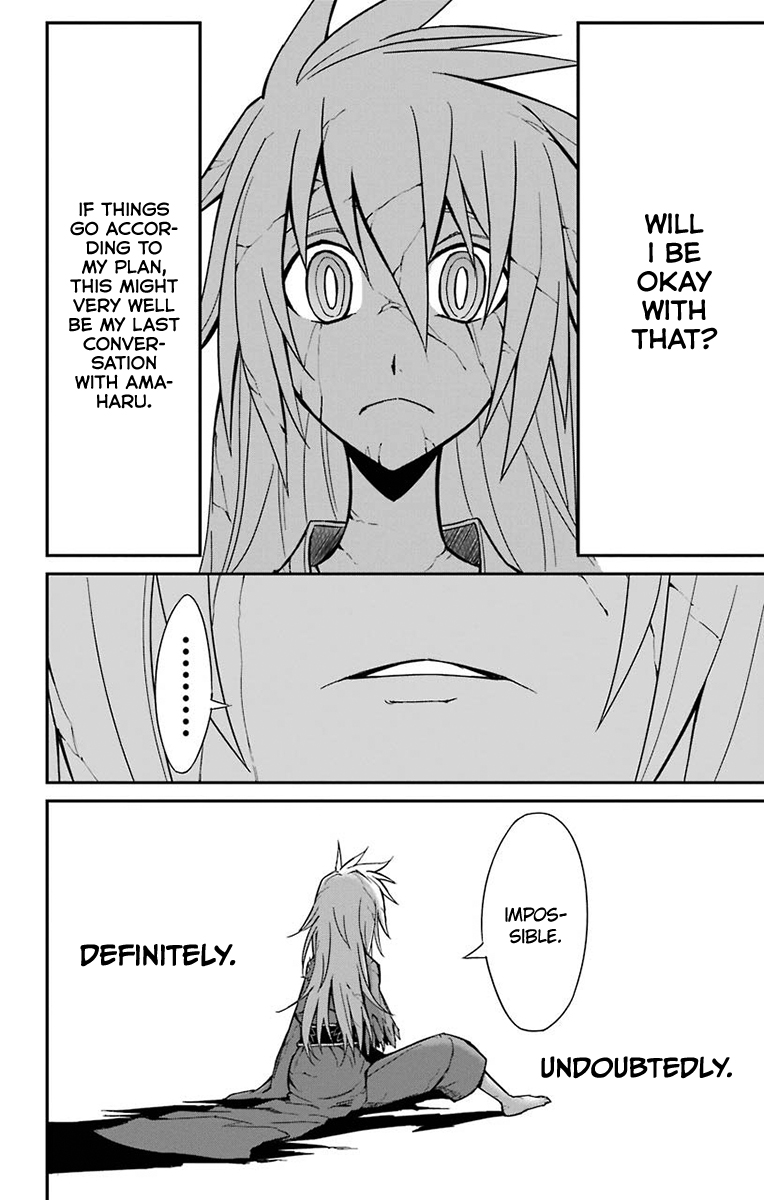 Sky Blue Chapter 15 11