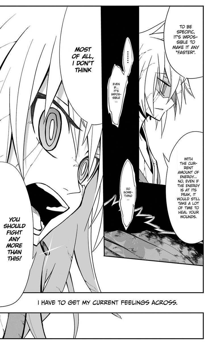 Sky Blue Chapter 15 12