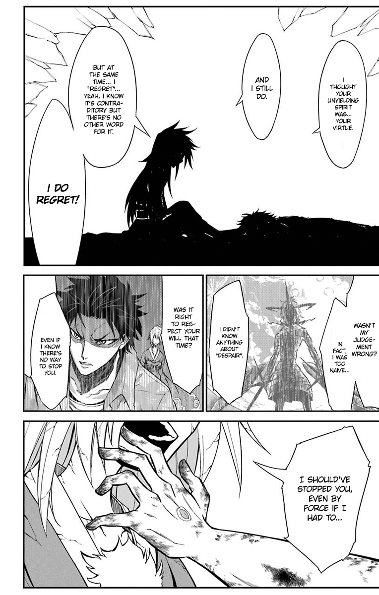 Sky Blue Chapter 15 13