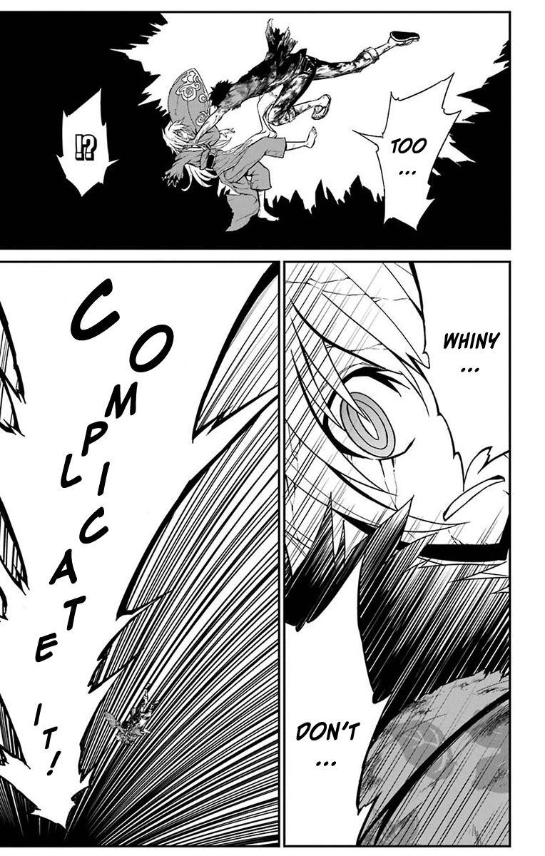 Sky Blue Chapter 15 14