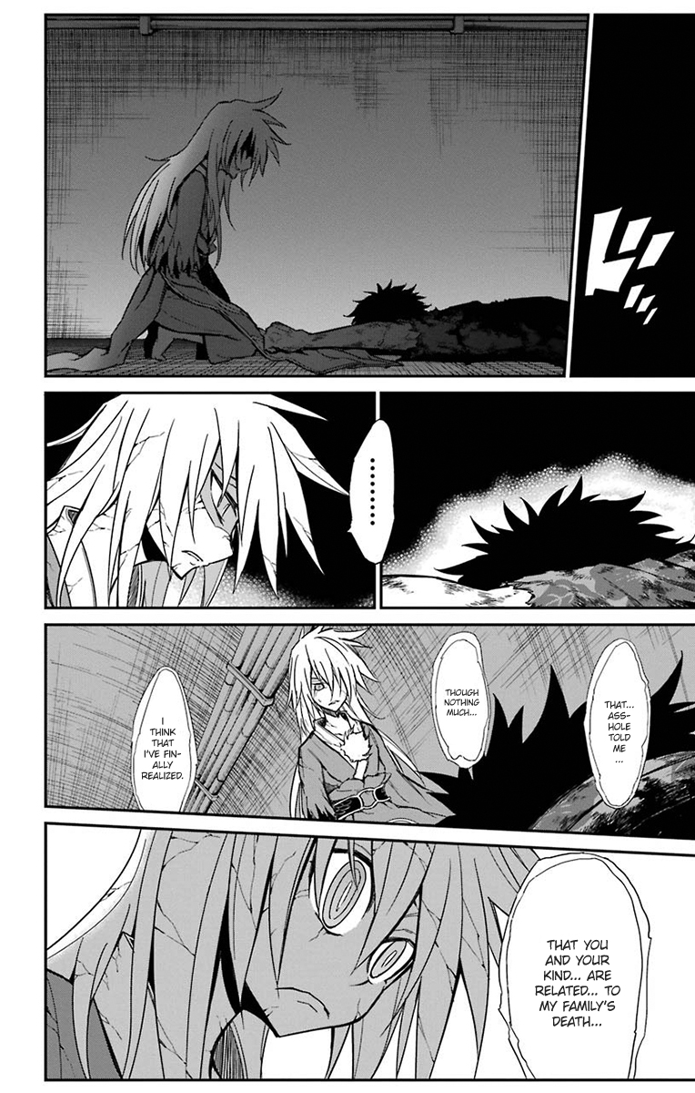 Sky Blue Chapter 15 19