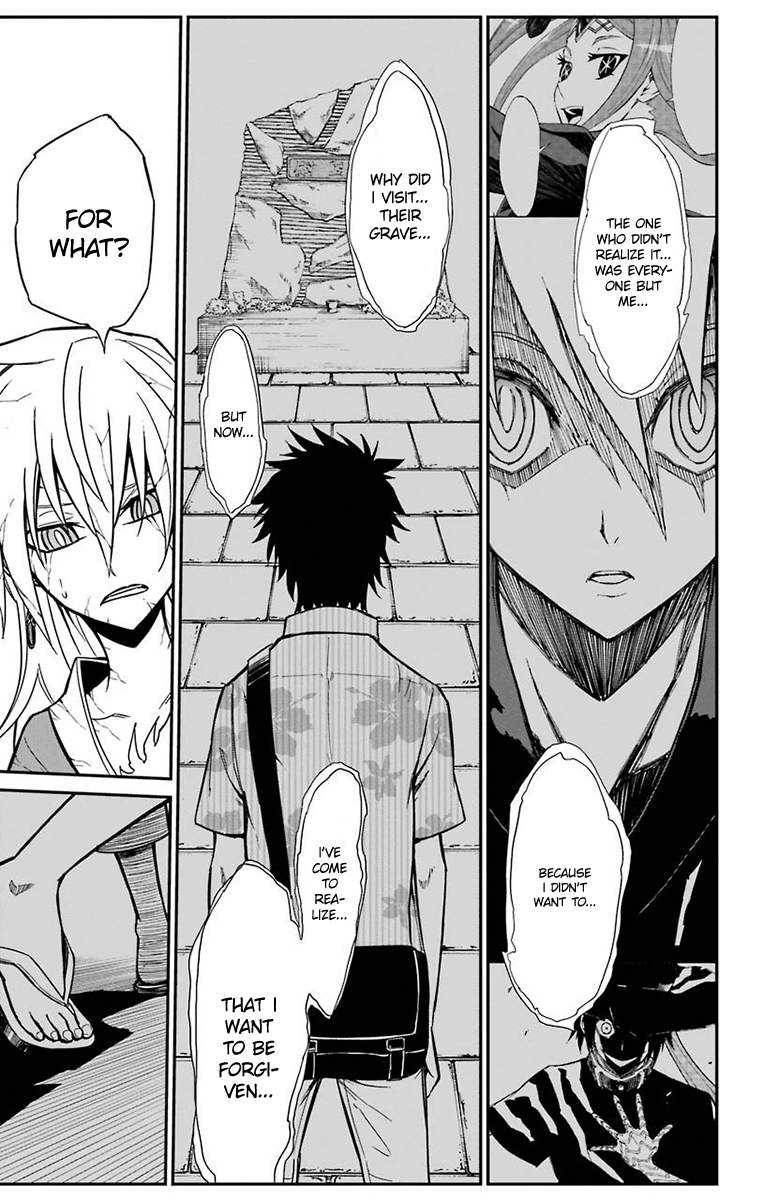 Sky Blue Chapter 15 20