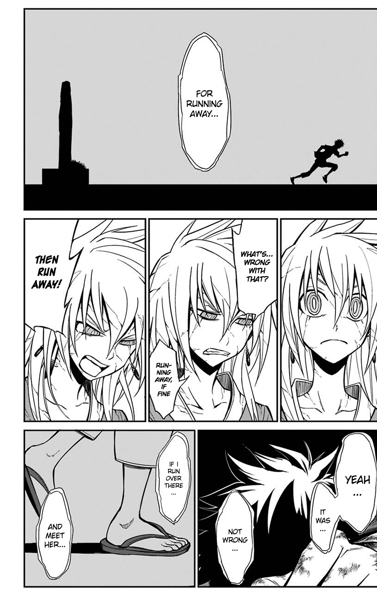 Sky Blue Chapter 15 21