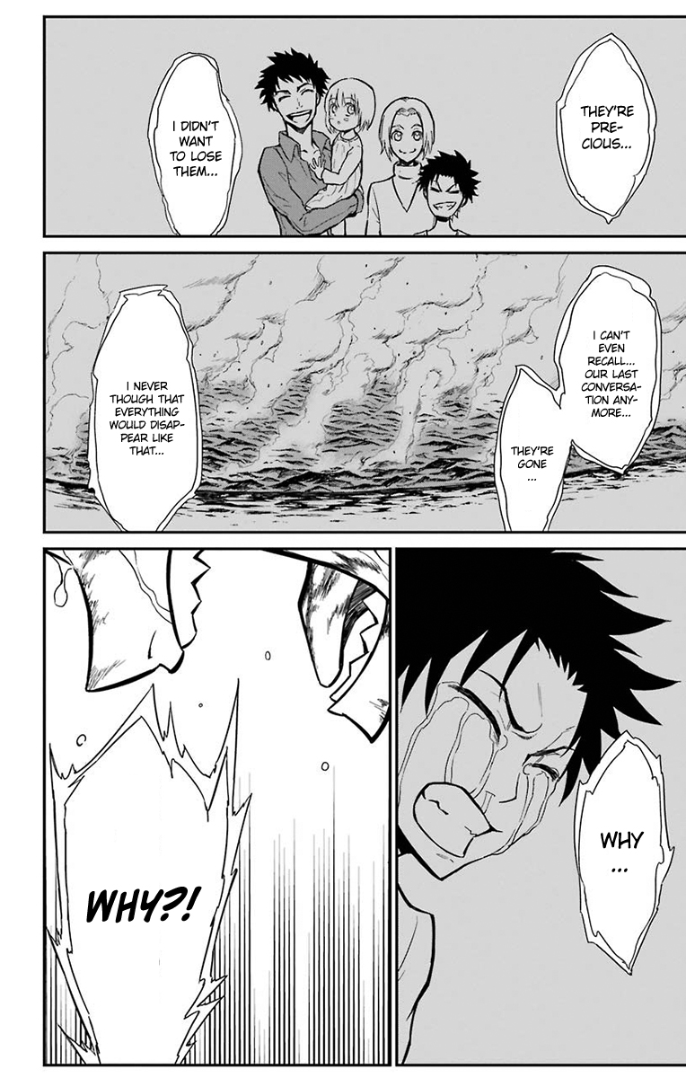 Sky Blue Chapter 15 23