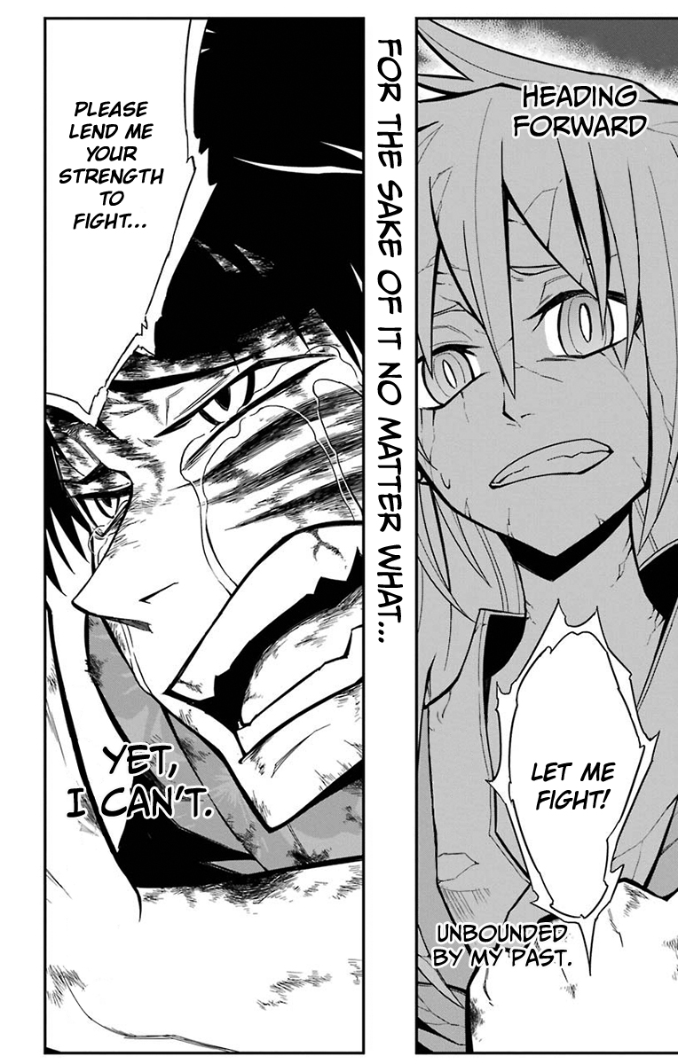 Sky Blue Chapter 15 25