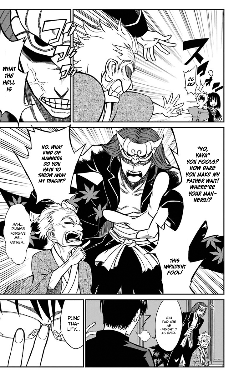 Sky Blue Chapter 15 30