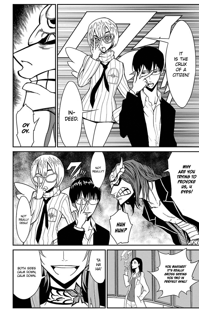 Sky Blue Chapter 15 31