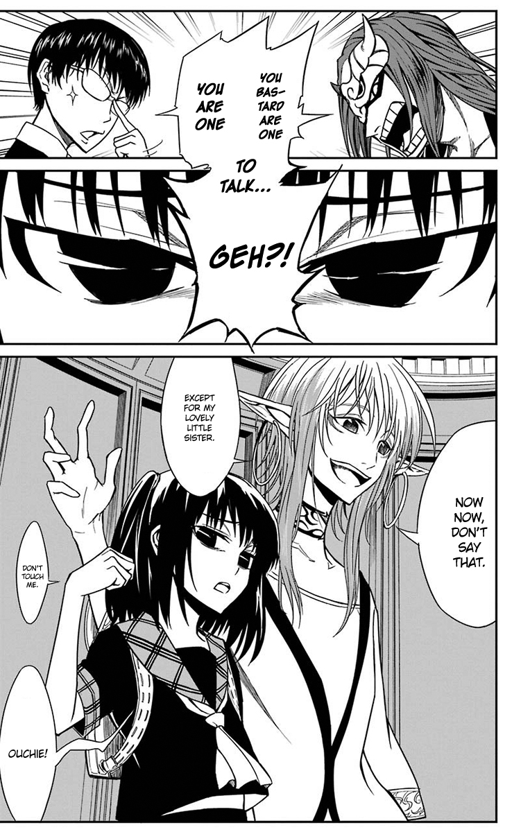 Sky Blue Chapter 15 32