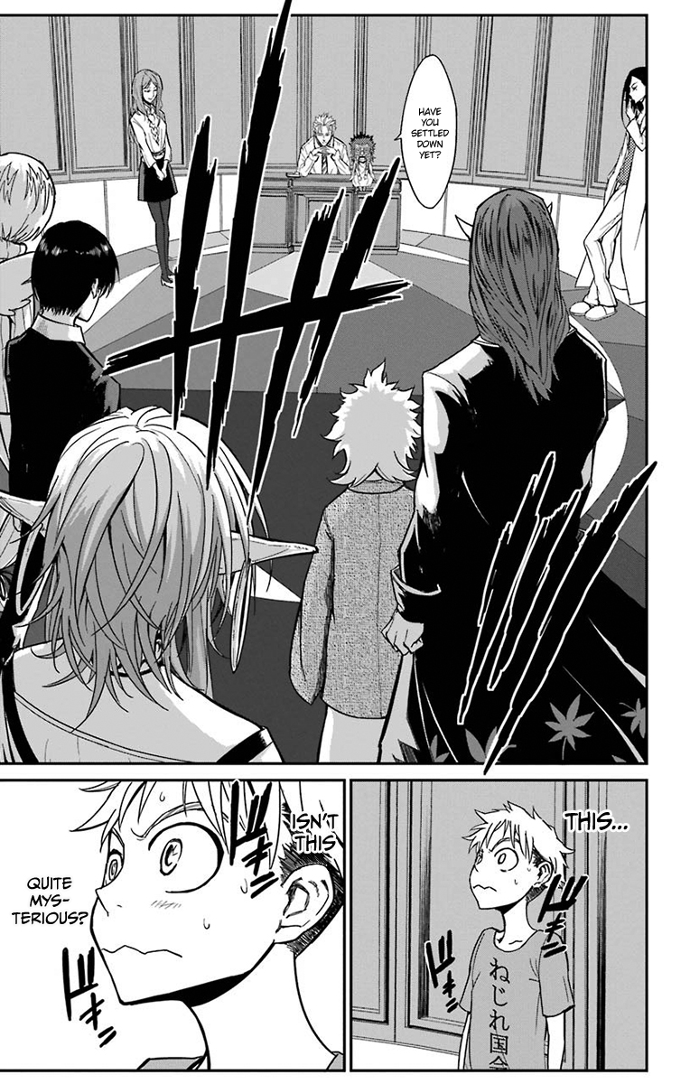 Sky Blue Chapter 15 34