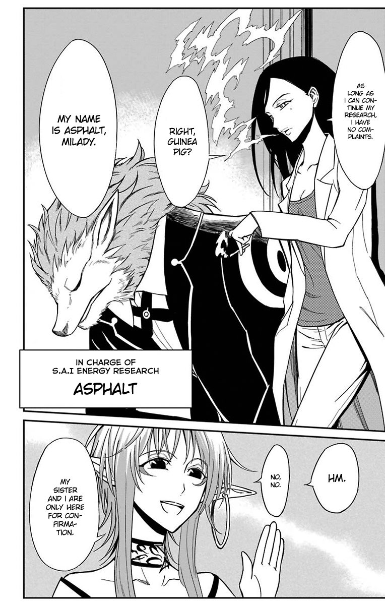 Sky Blue Chapter 15 37