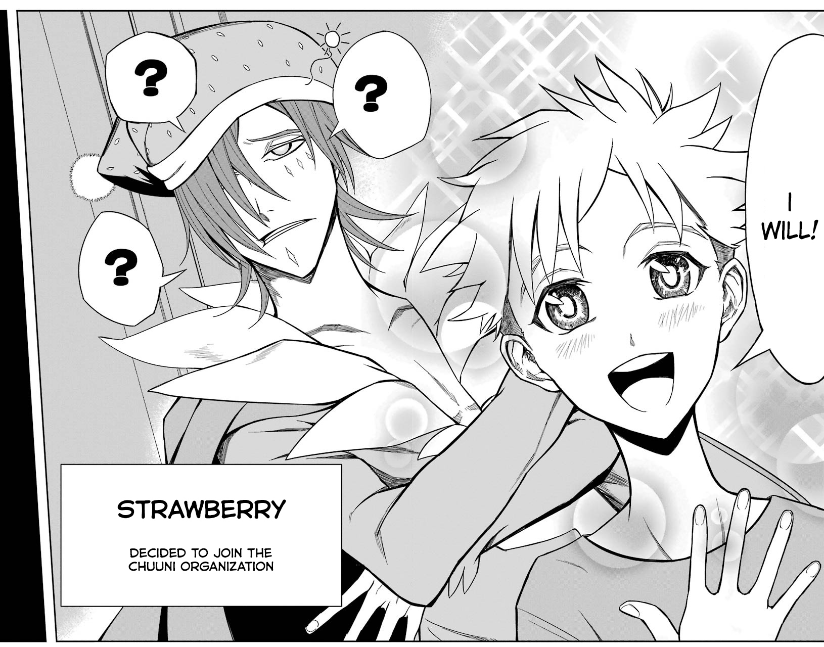 Sky Blue Chapter 15 39