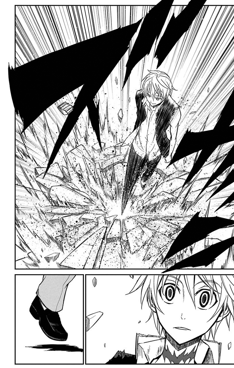 Sky Blue Chapter 15 42