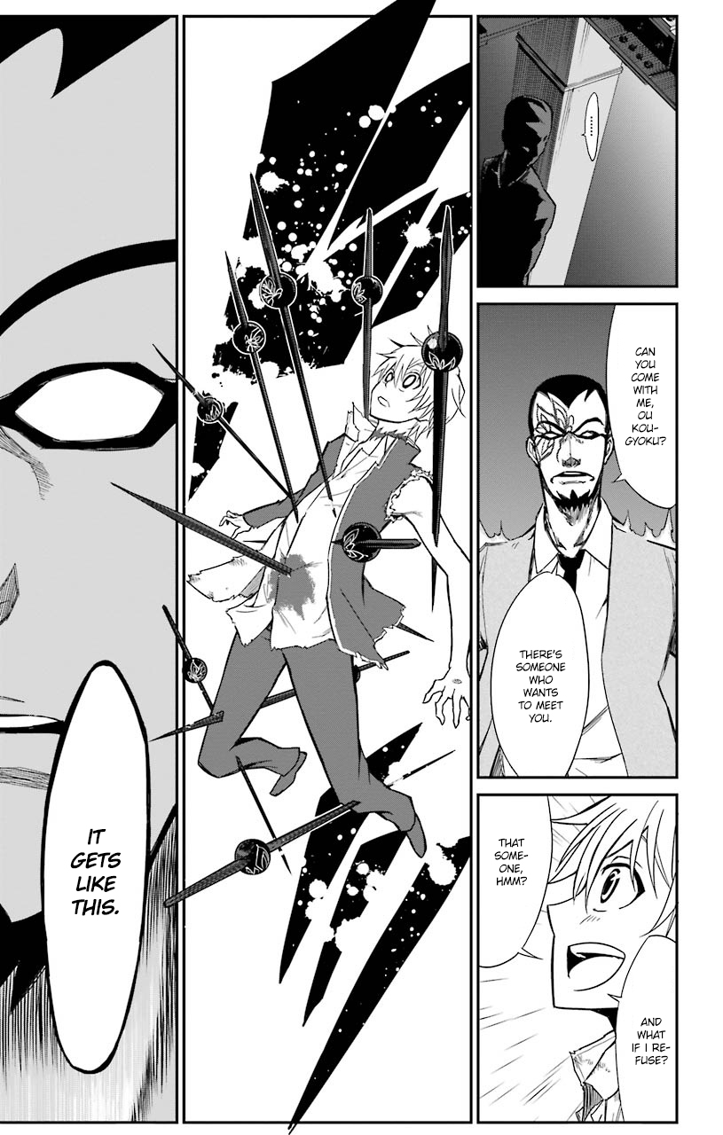 Sky Blue Chapter 15 45