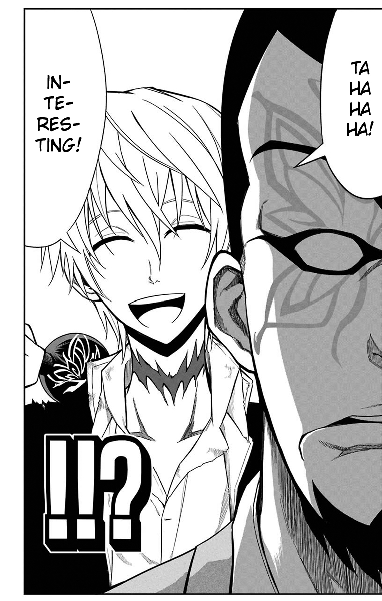 Sky Blue Chapter 15 46