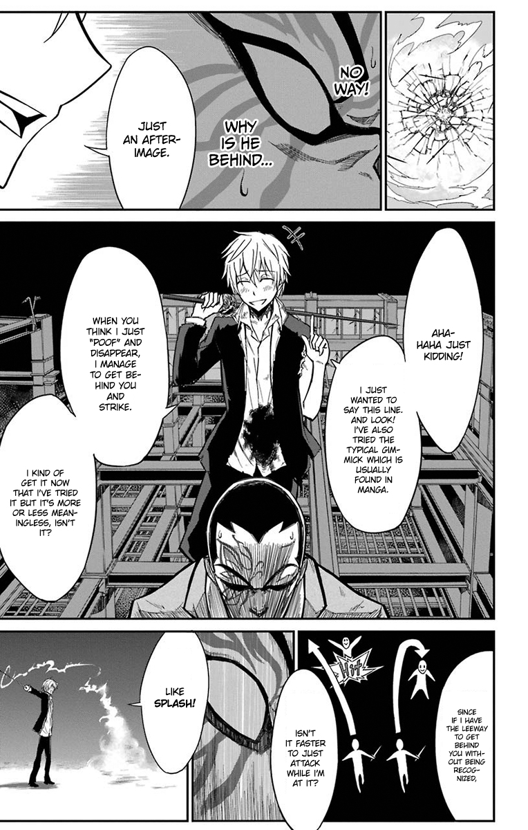 Sky Blue Chapter 15 47